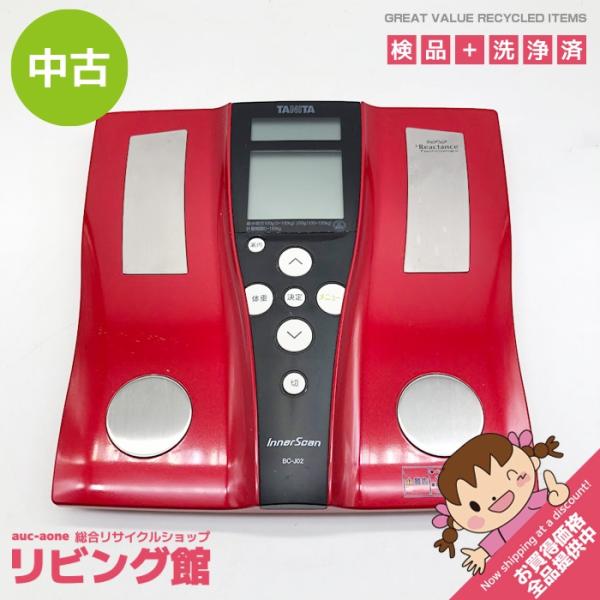 【中古】 タニタ 体組成計 BC-J02 レッド インナースキャン TANITA InnerScan...
