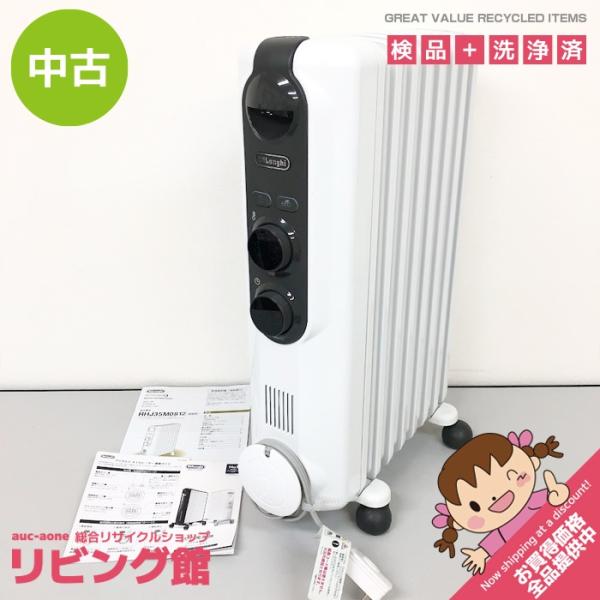 【中古】 デロンギ アミカルド オイルヒーター RHJ35M0812-DG ホワイト 8枚フィン 1...