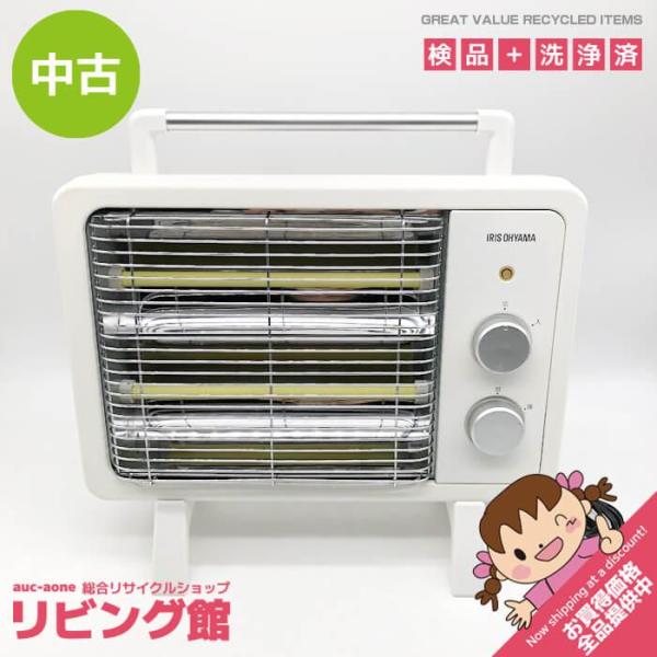 【中古】 アイリスオーヤマ 遠赤外線電気ストーブ KIEHD-800-W ホワイト 800W 持ち手...