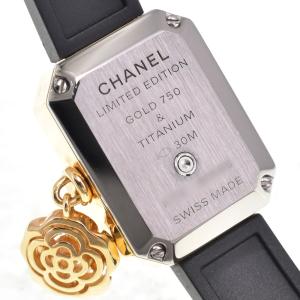 シャネル CHANEL H6362 プルミエー...の詳細画像5