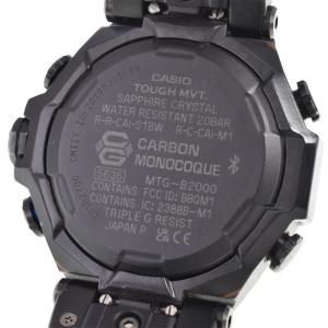 カシオ CASIO MTG-B2000YR-1...の詳細画像5