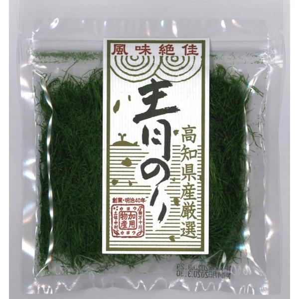 青のり原藻（高知県産厳選）4g