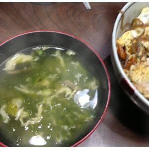 青さのりスープ 20食入り(加用物産)<送料無料>の詳細画像1
