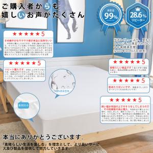 ボックスシーツ 防水 セミダブル おねしょシー...の詳細画像1