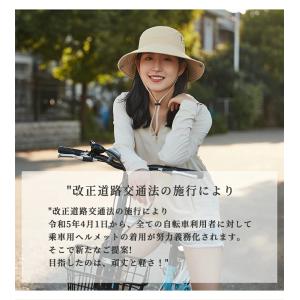 自転車ヘルメット 帽子型 ヘルメット UVカッ...の詳細画像1