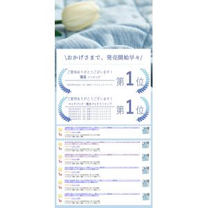 敷きパッド ファミリー ひんやり夏 接触冷感 ...の詳細画像1