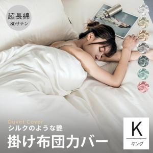 RALPH LAUREN HOME（ラルフ ローレン ホーム） ベッド 寝具