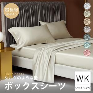 日本ヘルス工業 ヘルスロールキング（シングル）ヘルスロール