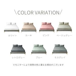 ボックスシーツ 最高級超長綿 綿100% マッ...の詳細画像3