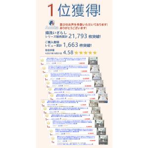 ボックスシーツ シングル 綿100% 100×...の詳細画像1