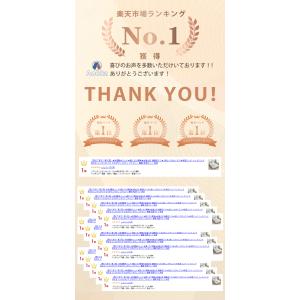 除湿敷きパッド 置くだけ簡単 珪藻土粒 備長炭...の詳細画像1