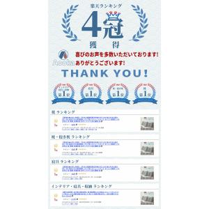 パイプ枕 肩こり 首が痛い 横向き 低反発枕 ...の詳細画像1
