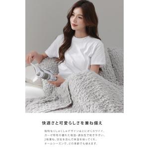 くしゅくしゅケット 綿100 ガーゼケット タ...の詳細画像1