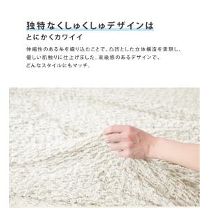 くしゅくしゅケット 綿100 ガーゼケット タ...の詳細画像4