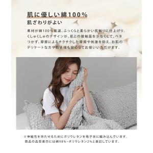 くしゅくしゅケット 綿100 ガーゼケット タ...の詳細画像5