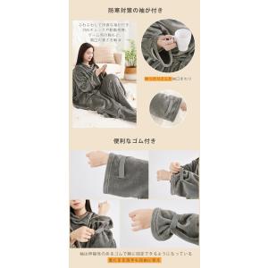 「爆買」着る毛布 ルームウェア ふわとろ毛布 ...の詳細画像4