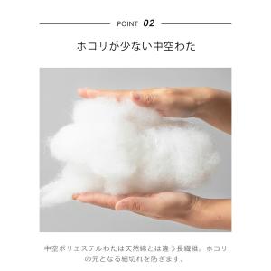 洗える 肌掛け布団 洗いざらし 掛け布団 キル...の詳細画像5