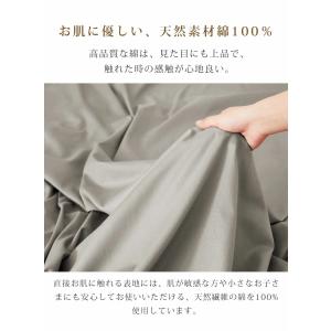 ボックスシーツ 綿100% ツイル織 マットレ...の詳細画像3