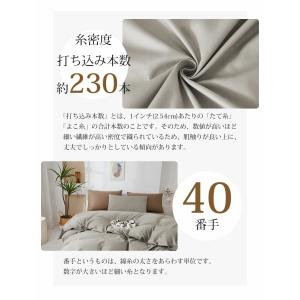 ボックスシーツ 綿100% ツイル織 マットレ...の詳細画像5