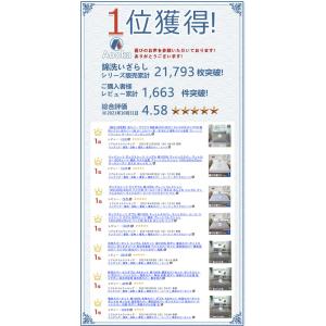 枕カバー 綿100% 2枚セット 35x50c...の詳細画像2