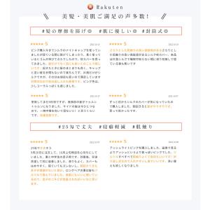 シルク枕カバー 枕カバー 25匁 ピロケース ...の詳細画像2