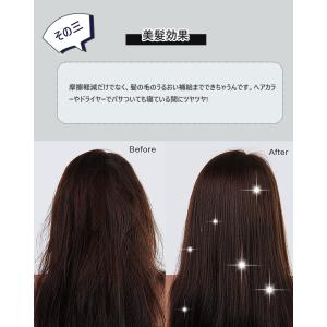 シルク枕カバー 枕カバー 25匁 ピロケース ...の詳細画像5