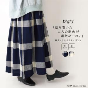 パンツ ガウチョパンツ チェック チェックパンツ 綿 オックス ボトムス レディース ナチュラル ディージーワイ DGY 春夏 30代 40代 50代｜aora