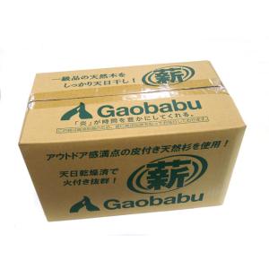 ガオバブ(Gaobabu) Gaobabu杉薪(約5kg)  燃料用木材 小割り 杉 天然杉 天日干...