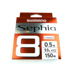 シマノ(Shimano) セフィア8(Sephia 8) LD-E51W 150m 0.5号 マルチ...