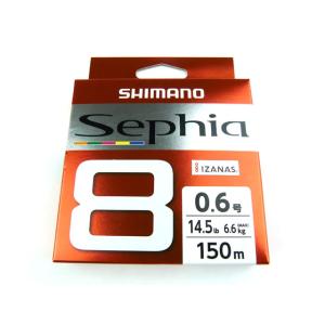 シマノ(Shimano) セフィア8(Sephia 8) LD-E51W 150m 0.6号  マル...