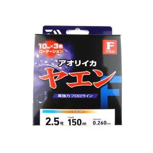 ダイワ(DAIWA) ヤエンライン TYPE-F(YAEN LINE TYPE-F) 2.5号 15...