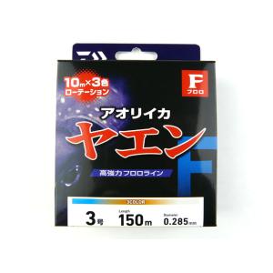 ダイワ(DAIWA) ヤエンライン TYPE-F(YAEN LINE TYPE-F) 3号 150m  マルチカラー フロロライン フロロカーボン フロロ ヤエン ヤエン釣り｜aorinetshop