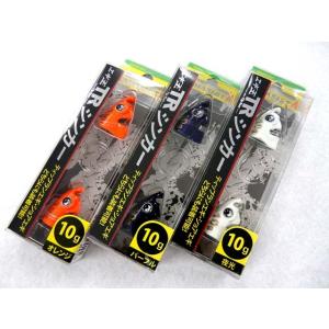 ヤマシタ エギ王 TRシンカー 10g