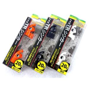 ヤマシタ エギ王 TRシンカー 20g