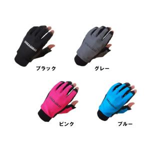 在庫限り特価 ブリーデン ライトゲームグローブ ネイキッド3