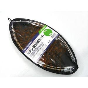 プロマリン(PRO MARINE) ステン磯玉網セット 60cm AFF200-60  ステンレス枠 ステンレスフレーム 軽量