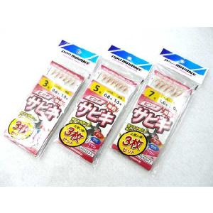 プロマリン(PRO MARINE)ピンクサビキ ...の商品画像