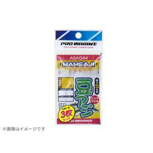 プロマリン(PRO MARINE) 豆アジピンクサビキ 3枚セット ASA044　1号 小さい針 サ...