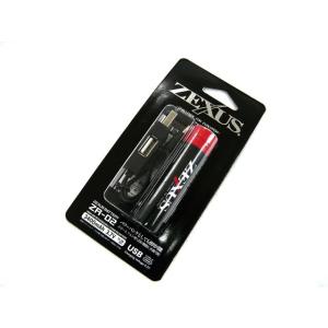 冨士灯器 ZEXUS専用電池 ZR-02（3400mAh） FUJI ゼクサス ヘッドライト 充電池...
