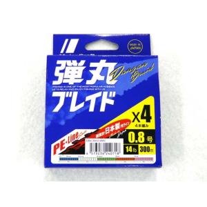 メジャークラフト(Major Craft) 弾丸ブレイド X4 0.8号 300m マルチカラー DB4-300/0.8MC