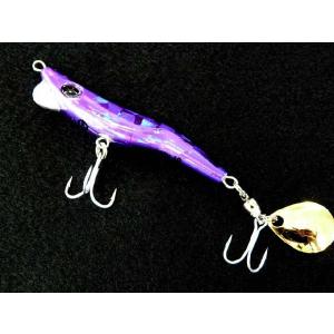 ブリーデン メタルマル 19g 05 オールパープル