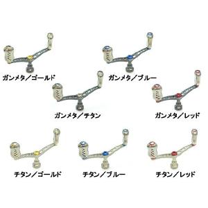 現品限り】新品 リブレ×クロノ ウイング 100 シマノS2用 ダブル 現品限り】新品 リブレ×クロノ ウイング 100 シマノS2用 ダブル