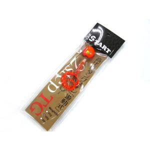 60g スタート 2step 蛍光オレピン TGトリプルフックショートカーリーコンプリート