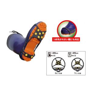 モリト アイススパイク