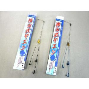 ヤエン おすすめのランキングtop100 人気売れ筋ランキング Yahoo ショッピング