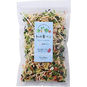 山下屋荘介 私の楽ベジ 乾燥野菜 ミックス (100g/キャベツ 大根 にんじん 玉の商品画像