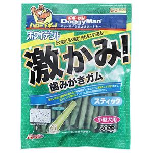 ドギーマン 激かみ!歯みがきガム スティック小型犬用 30本｜あおぞら商会