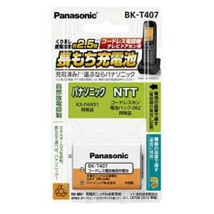 パナソニック 充電式ニッケル水素電池(コードレス電話) BK-T407｜aos
