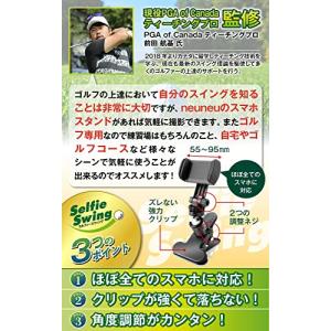 ゴルフ練習器具 【PGAプロ監修】 ゴルフ ス...の詳細画像5