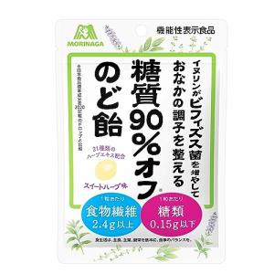 森永製菓 糖質90％オフのど飴 58g×7袋｜aos